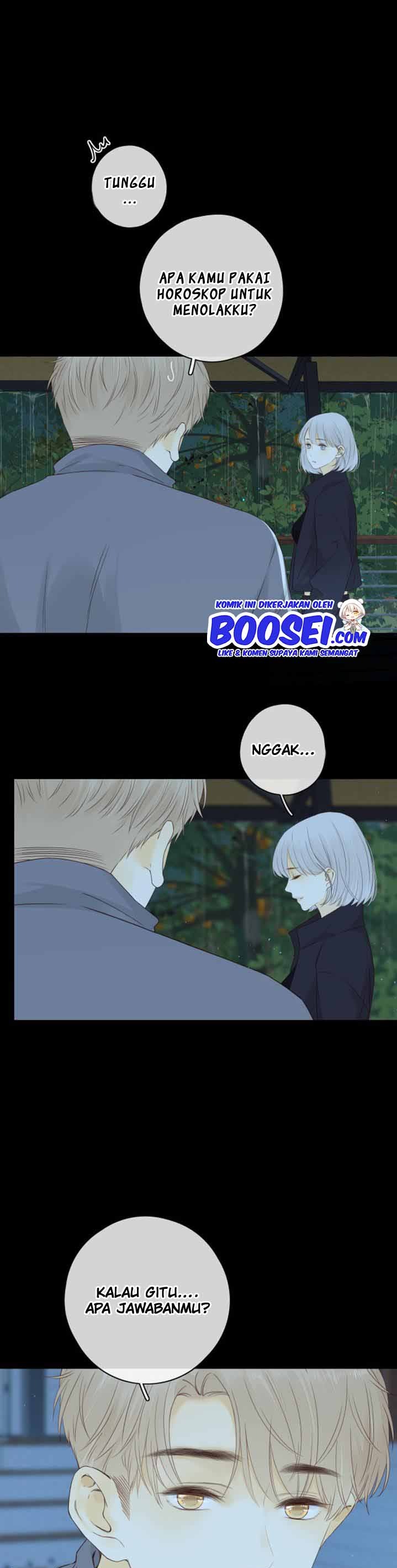 She May Not Be Cute Chapter 87.12 Gambar 3